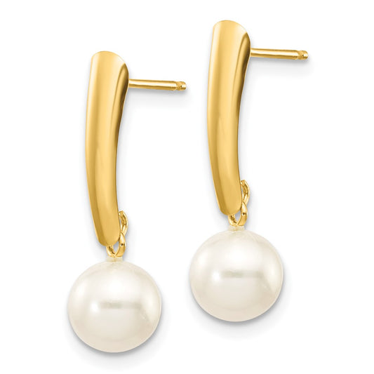14K Yellow Gold 6-7mm White Round FWC Pearl Dangle Post Earrings