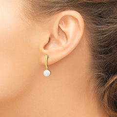 14K Yellow Gold 6-7mm White Round FWC Pearl Dangle Post Earrings