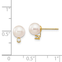 14K Yellow Gold 6-7mm White Round Saltwater Akoya Cultured Pearl Diamond Post Earrings