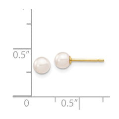 14K Yellow Gold 4-5mm Round White Saltwater Akoya Cultured Pearl Stud Post Earrings