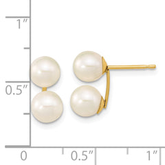 14K Yellow Gold 6-7mm White Round FWC Double Pearl Post Earrings