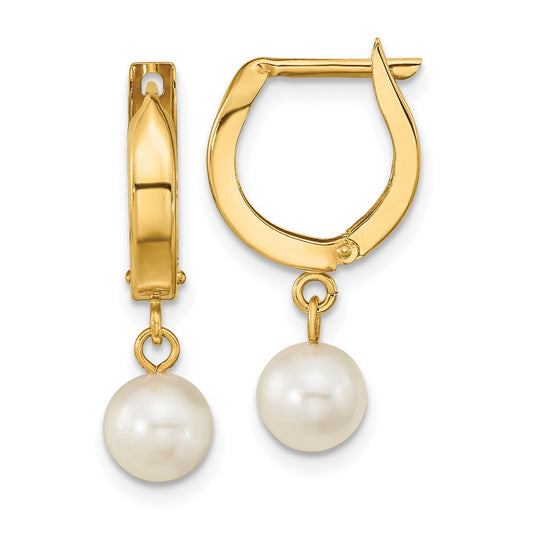14K Yellow Gold 6-7mm White Round Akoya Saltwater Cultured Pearl Hoop Dangle Earrings