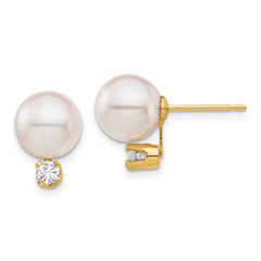 14K Yellow Gold 8-9mm White Round Saltwater Akoya Cultured Pearl Diamond Post Earrings