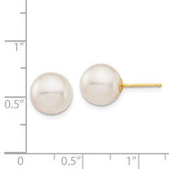 14K Yellow Gold 9-10mm White Round Saltwater Akoya Cultured Pearl Stud Post Earrings