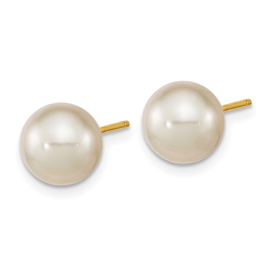 14K Yellow Gold 8-9mm Round White Saltwater South Sea Pearl Earrings