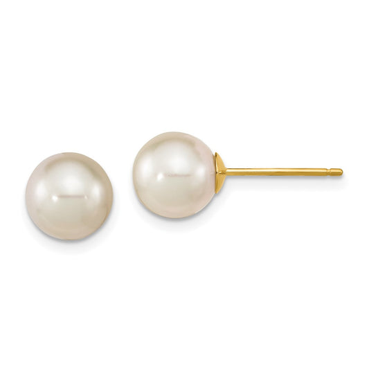 14K Yellow Gold 8-9mm Round White Saltwater South Sea Pearl Earrings