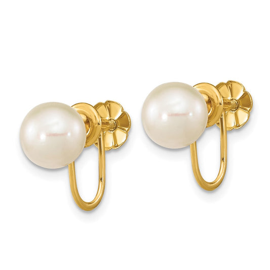 14K Yellow Gold 7-8mm Round White FWC Pearl Non-pierced Earrings