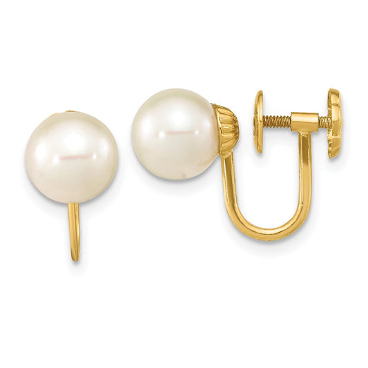 14K Yellow Gold 7-8mm Round White FWC Pearl Non-pierced Earrings