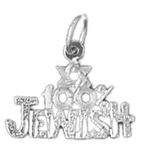 Sterling Silver 100% Jeweish Pendant