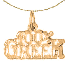 Sterling Silver 100% Greek Pendant (Rhodium or Yellow Gold-plated)