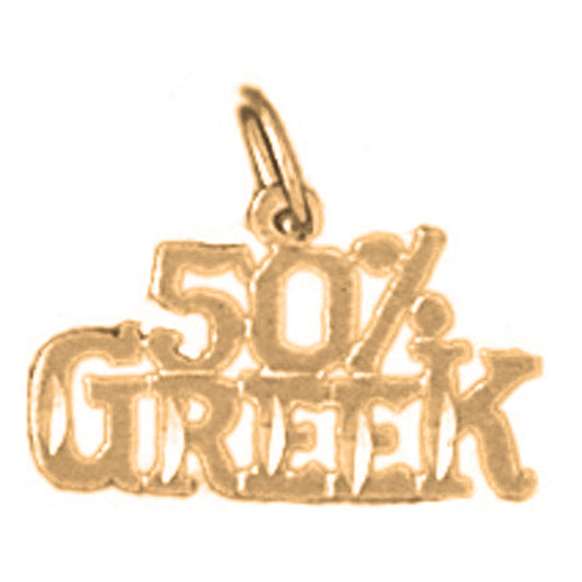 14K or 18K Gold 50% Greek Pendant