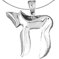 Sterling Silver Chais Pendant (Rhodium or Yellow Gold-plated)