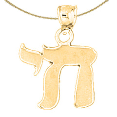 Sterling Silver Chais Pendant (Rhodium or Yellow Gold-plated)