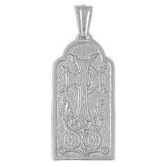 Sterling Silver Armenian Cross Pendant