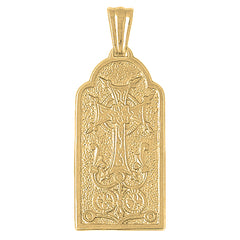 Yellow Gold-plated Silver Armenian Cross Pendant
