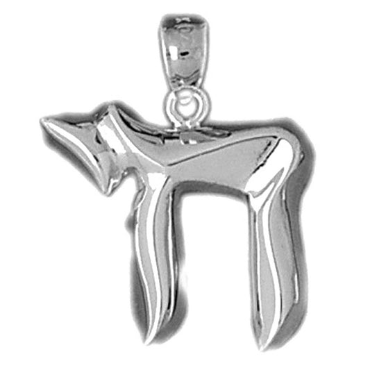 Sterling Silver Chais Pendant