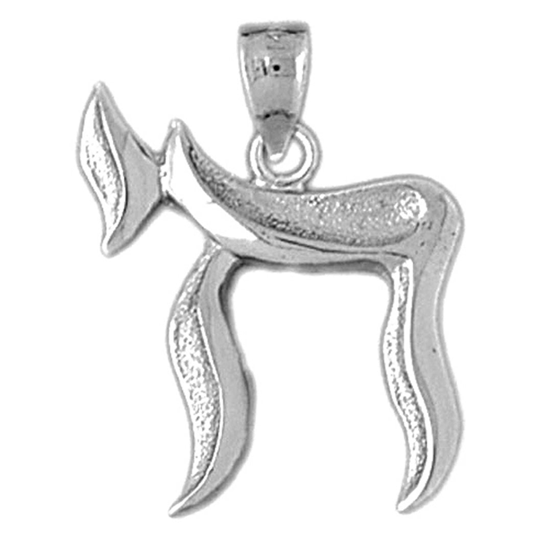 Sterling Silver Chais Pendant