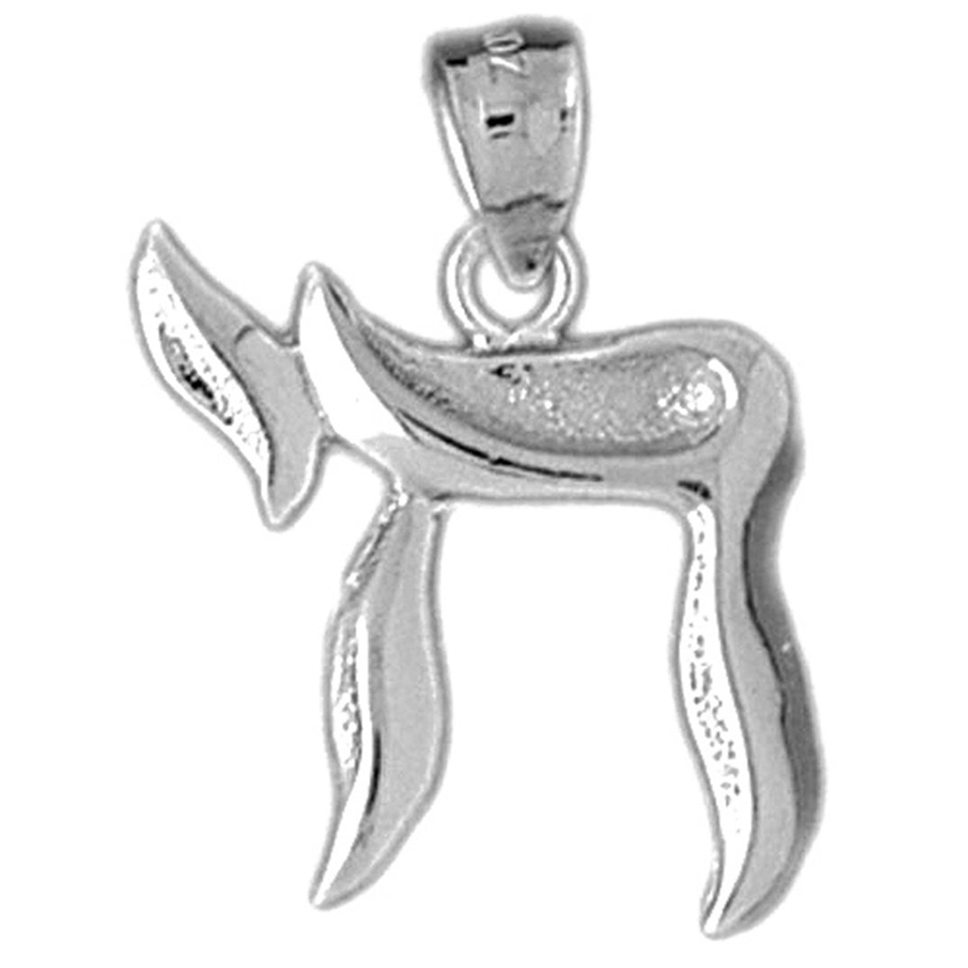 Sterling Silver Chais Pendant