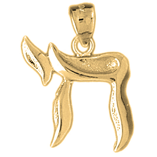 Yellow Gold-plated Silver Chais Pendant