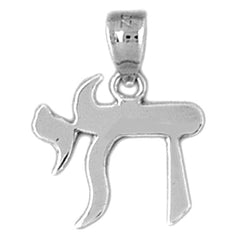 Sterling Silver Chais Pendant