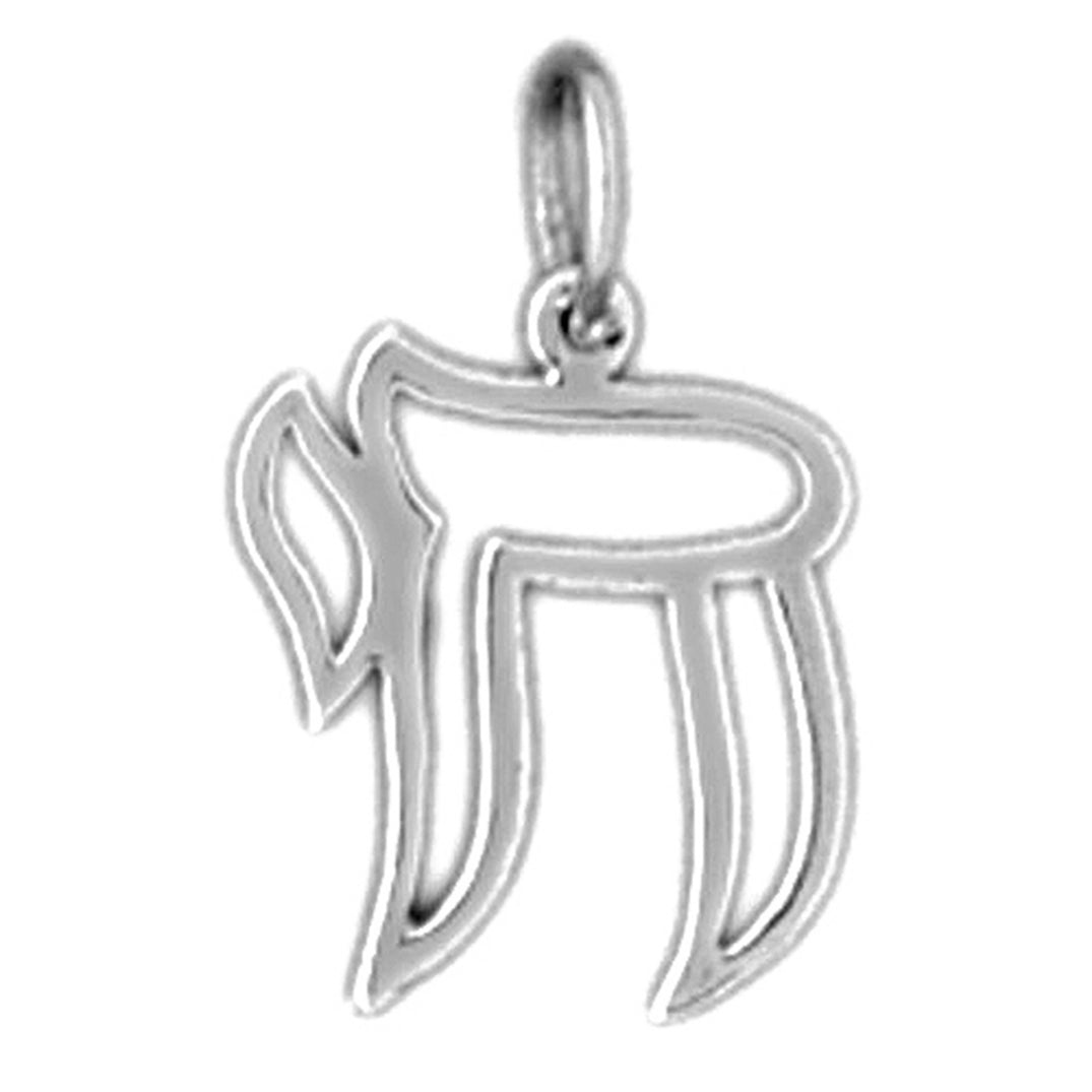 Sterling Silver Chais Pendant