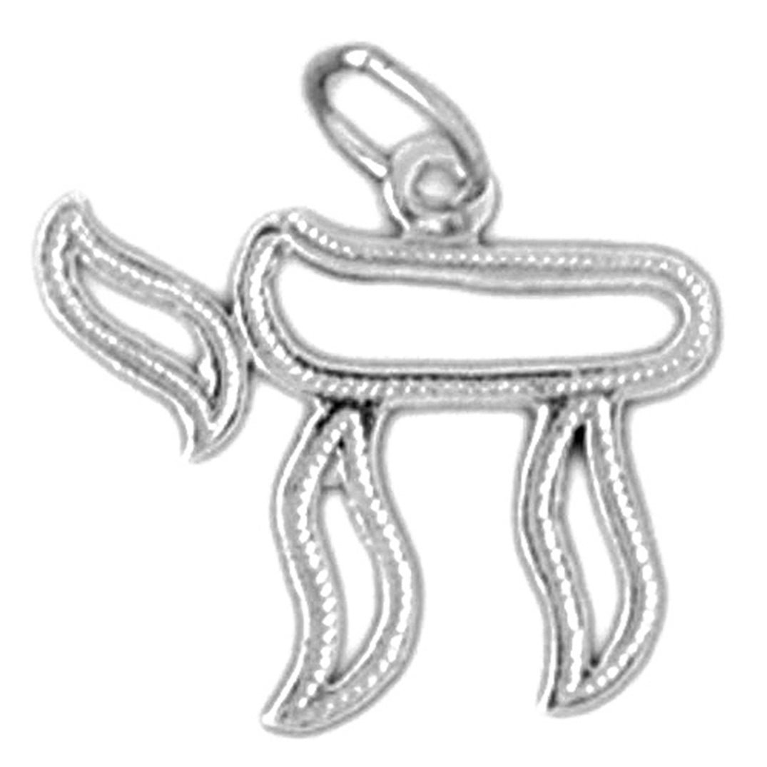 Sterling Silver Chais Pendant