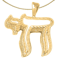 10K, 14K or 18K Gold Jewish Chai Pendant