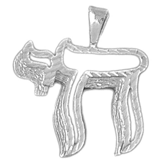 Sterling Silver Chais Pendant