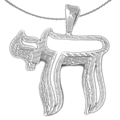 Sterling Silver Chais Pendant (Rhodium or Yellow Gold-plated)