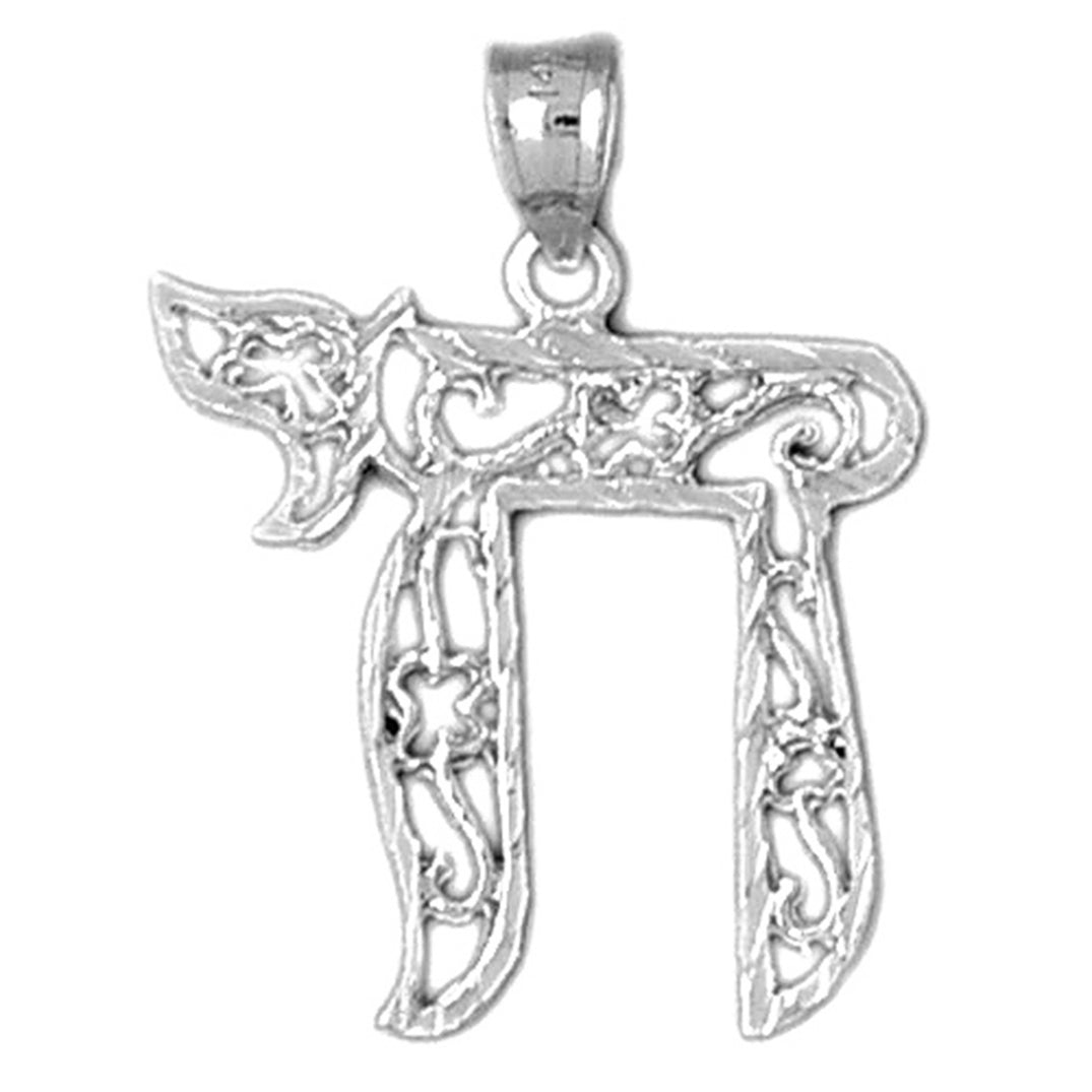 Sterling Silver Chais Pendant