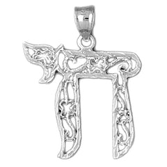 Sterling Silver Chais Pendant