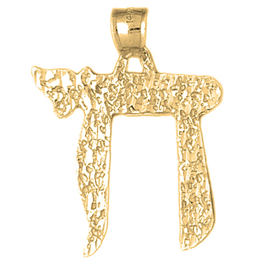 10K, 14K or 18K Gold Jewish Chai Nugget Pendant
