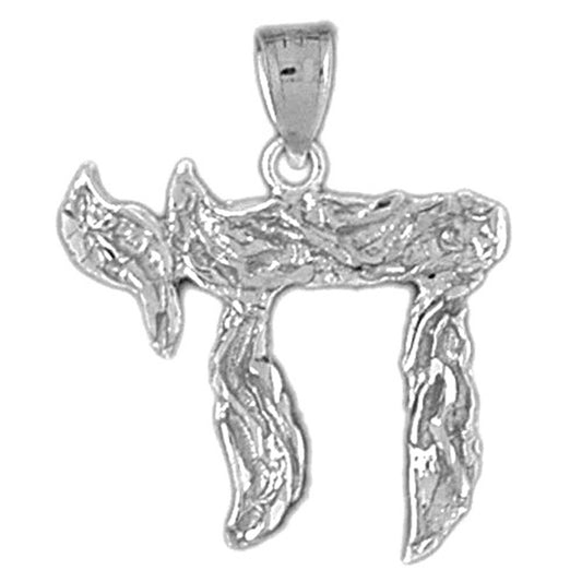 Sterling Silver Chais Pendant