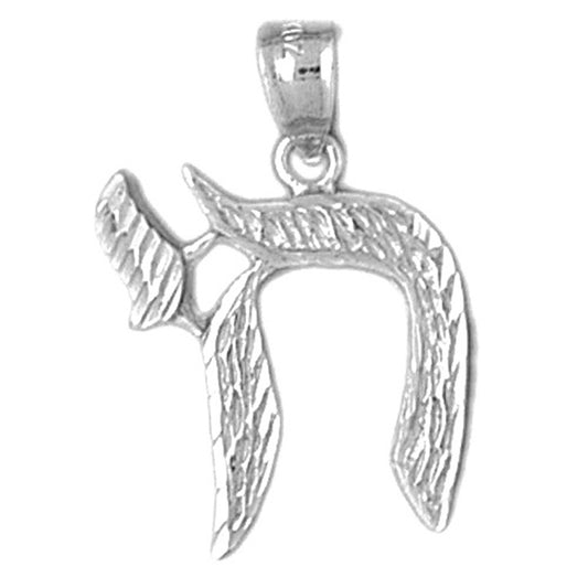 Sterling Silver Chais Pendant