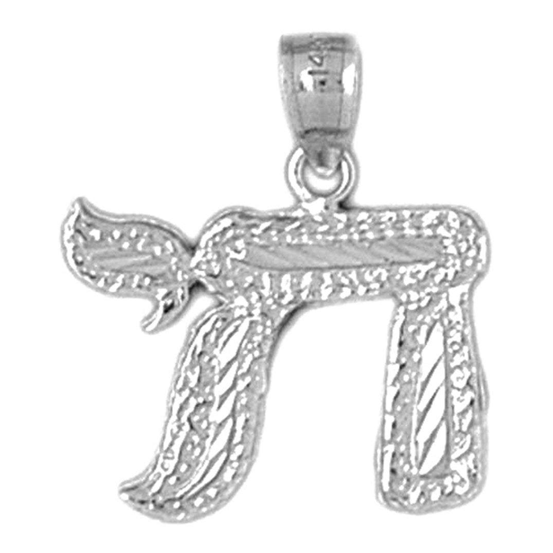 Sterling Silver Chais Pendant