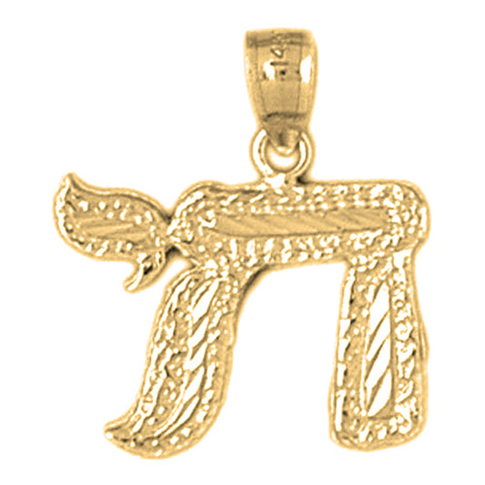 10K, 14K or 18K Gold Jewish Chai Pendant
