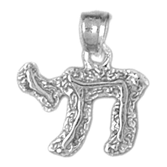 Sterling Silver Chais Pendant