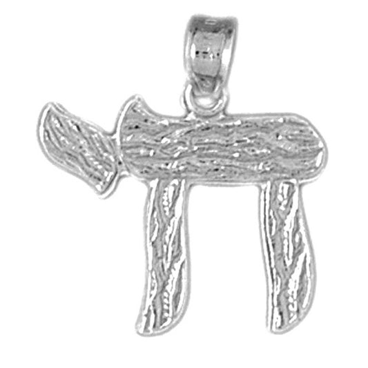 Sterling Silver Chais Pendant