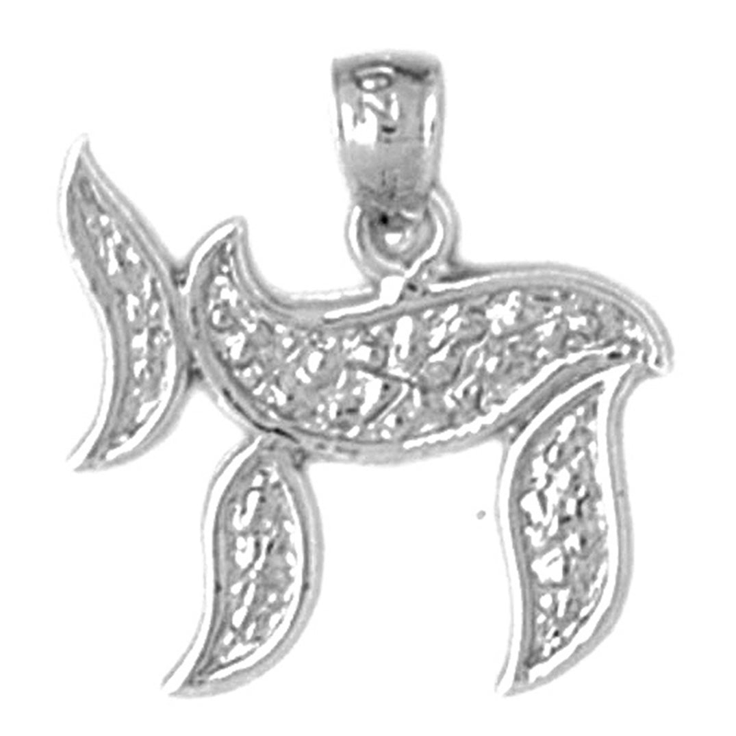 Sterling Silver Chais Pendant