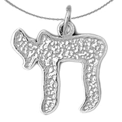 Sterling Silver Chais Pendant (Rhodium or Yellow Gold-plated)