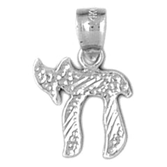 Sterling Silver Chais Pendant