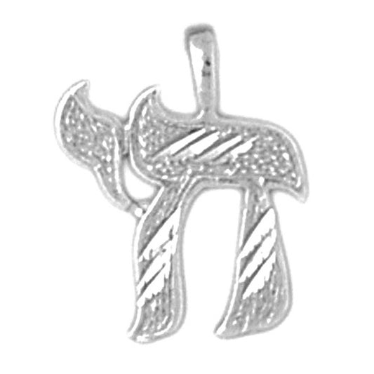 Sterling Silver Chais Pendant