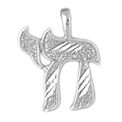 Sterling Silver Chais Pendant