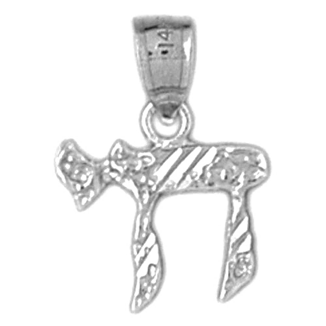 Sterling Silver Chais Pendant