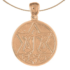 10K, 14K or 18K Gold Star of David and Scale of Justice Pendant
