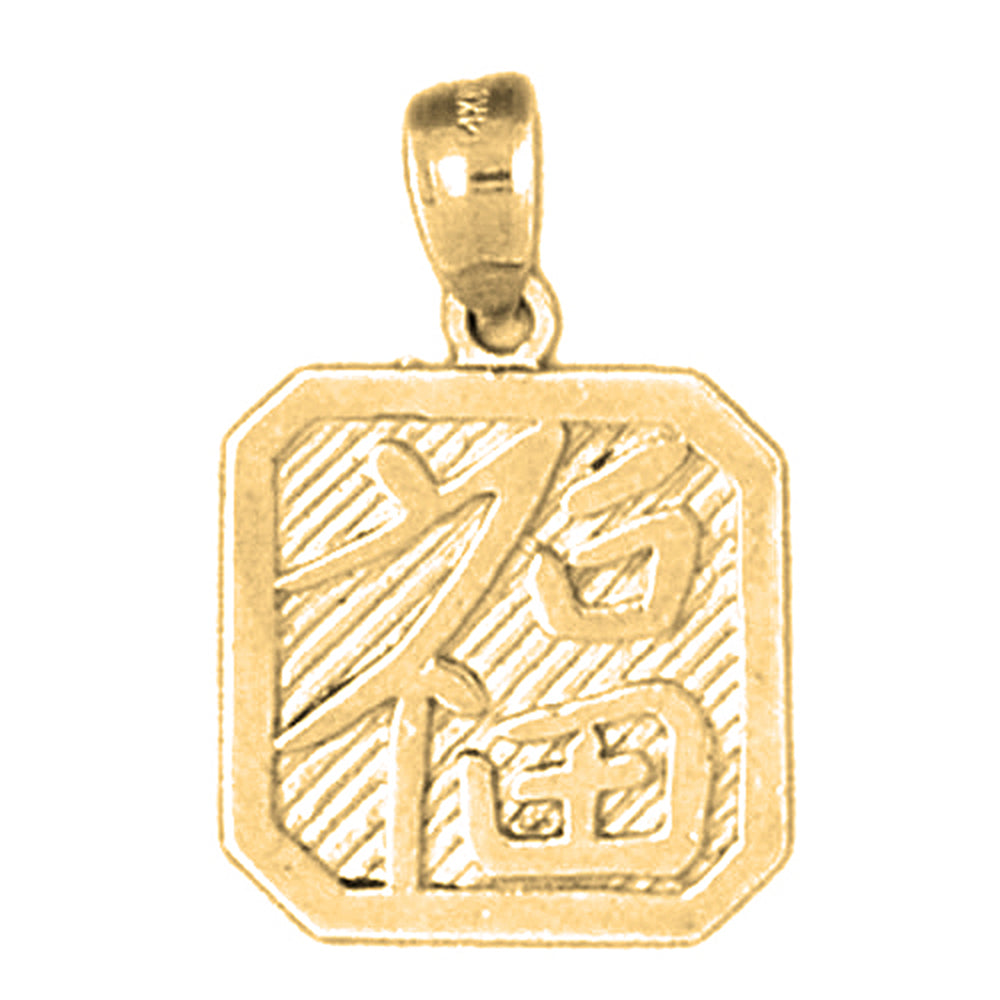 Yellow Gold-plated Silver Chinese Zodiacs - Luck Pendant