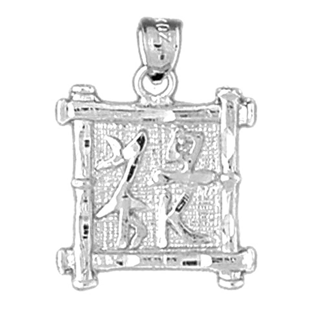 Sterling Silver Chinese Zodiacs - Rich Pendant