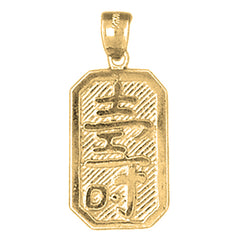 Yellow Gold-plated Silver Chinese Zodiacs - Longetivity Pendant