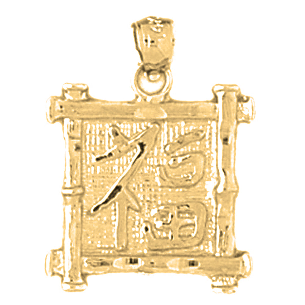 Yellow Gold-plated Silver Chinese Zodiacs - Luck Pendant