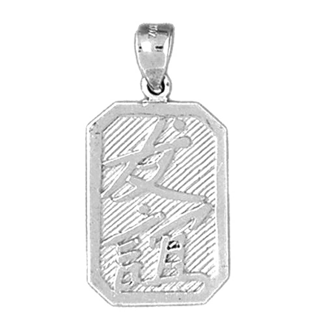 Sterling Silver Chinese Zodiacs - Friendship Pendant